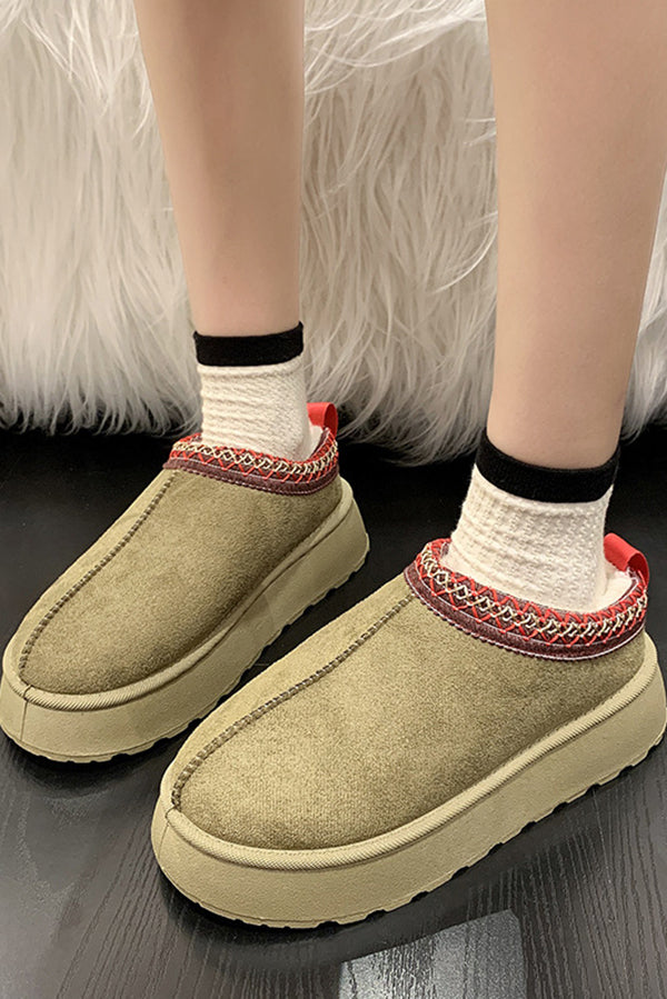 Warm Thick Sole Heelless Cotton Shoes