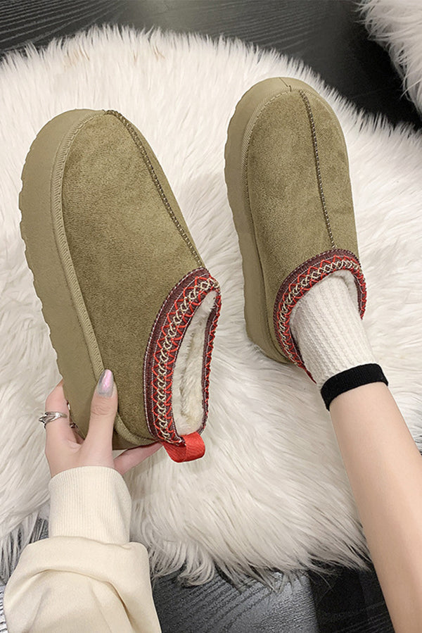 Warm Thick Sole Heelless Cotton Shoes